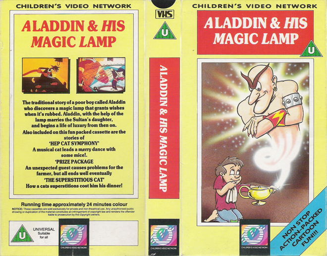 ALADDIN AND HIS MAGIC LAMP VHS COVER, VHS COVERS
