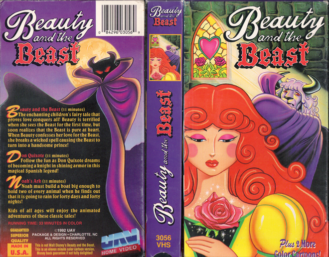 BEAUTY AND THE BEAST UAV HOME VIDEO VHS COVER