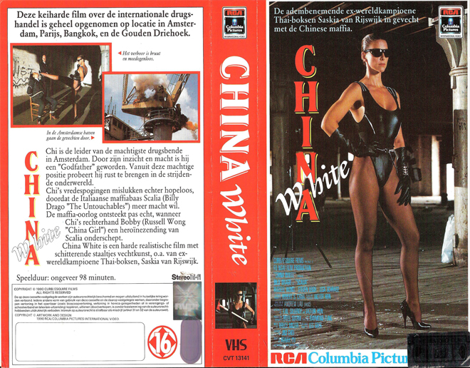 CHINA WHITE VHS COVER