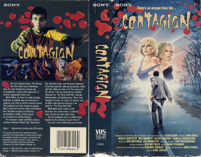 CONTAGION VHS COVER