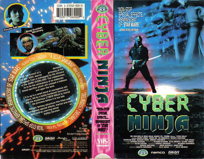 CYBER NINJA VHS COVER