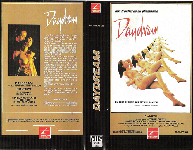 DAYDREAM VHS COVER