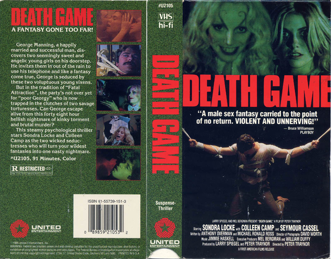 DEATH GAME A FANTASY GONE TO FAR VHS COVER