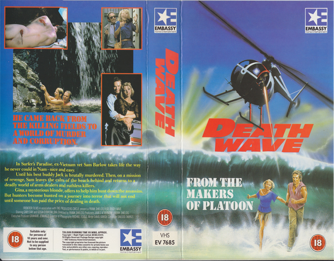 DEATH WAVE VHS COVER