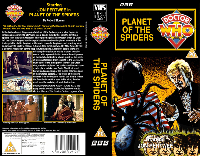 DOCTOR WHO : PLANET OF THE SPIDERS VHS COVER