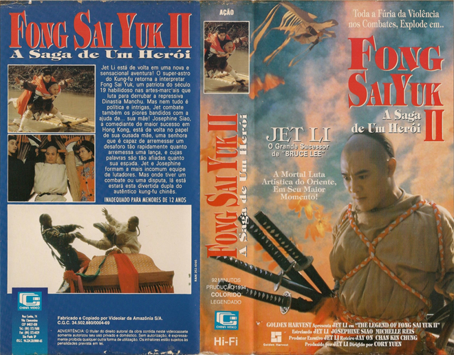 FONG SAI YUK 2 VHS COVER