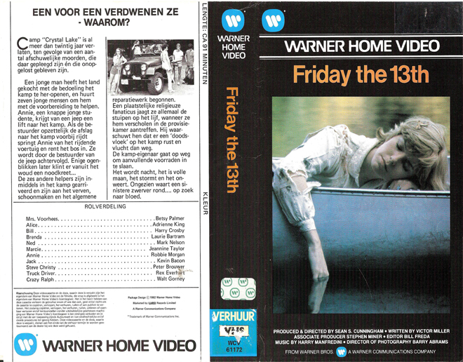 FRIDAY THE 13TH PART 1 GERMAN VHS COVER, VHS COVERS