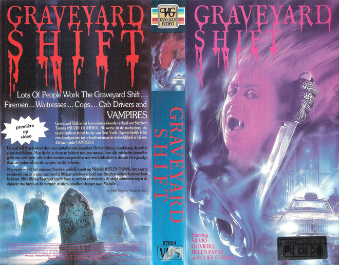 GRAVEYARD SHIFT CVG VHS COVER, VHS COVERS