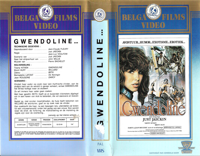 GWENDOLINE BELGA FILMS VIDEO VHS COVER