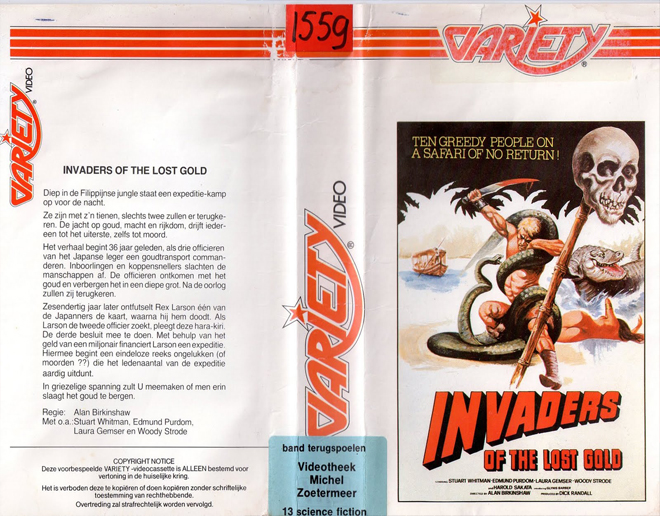 INVADERS OF THE LOST GOLD VHS COVER