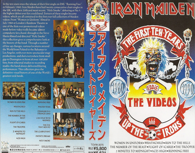 IRON MAIDEN : THE FIRST TEN YEARS VHS COVER