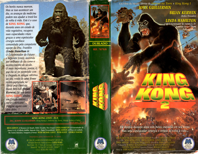 KING KONG 2, BRAZIL VHS, BRAZILIAN VHS, ACTION VHS COVER, HORROR VHS COVER, BLAXPLOITATION VHS COVER, HORROR VHS COVER, ACTION EXPLOITATION VHS COVER, SCI-FI VHS COVER, MUSIC VHS COVER, SEX COMEDY VHS COVER, DRAMA VHS COVER, SEXPLOITATION VHS COVER, BIG BOX VHS COVER, CLAMSHELL VHS COVER, VHS COVER, VHS COVERS, DVD COVER, DVD COVERS