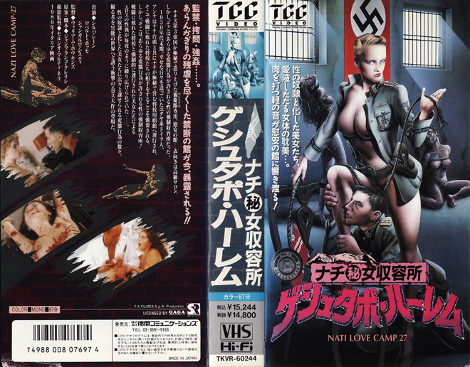 NAZI LOVE CAMP 27, VHS COVERS