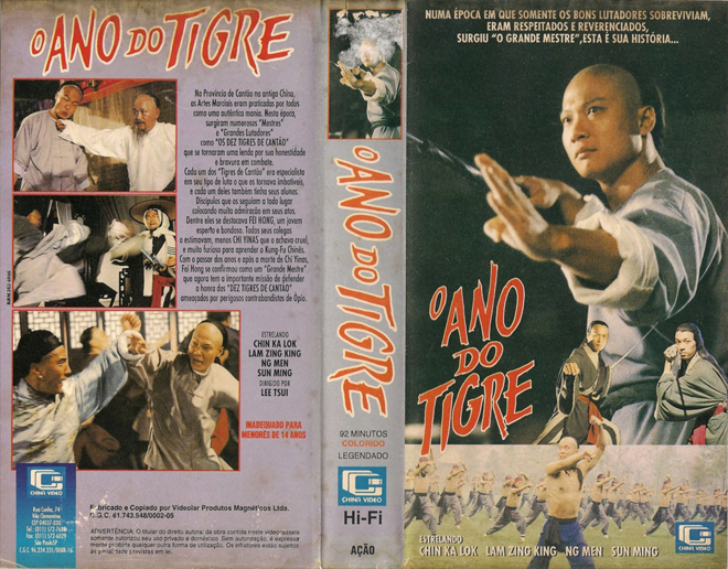 OANO DO TIGRE VHS COVER, VHS COVERS