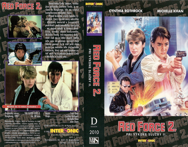 RED FORCE 2 CYNTHIA ROTHROCK MICHELLE KHAN VHS COVER