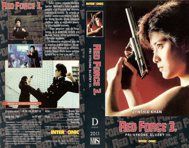 RED FORCE 3 CYNTHIA KHAN VHS COVER
