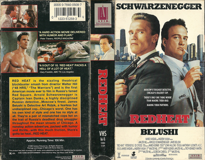 RED HEAT SCHWARZENEGGER VHS COVER