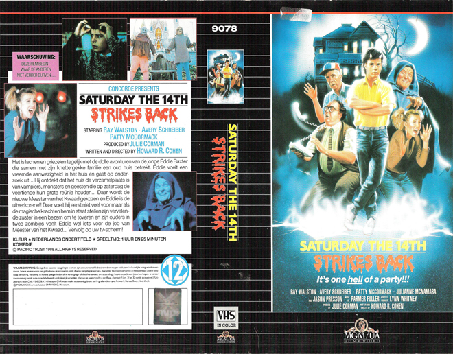 SATURDAY THE 14TH STRIKES BACK VHS COVER