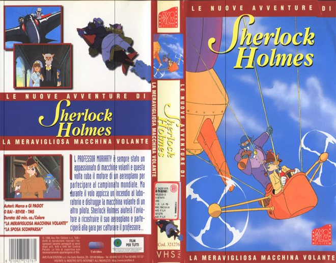 SHERLOCK HOLMES FRENCH CARTOON VHS COVER