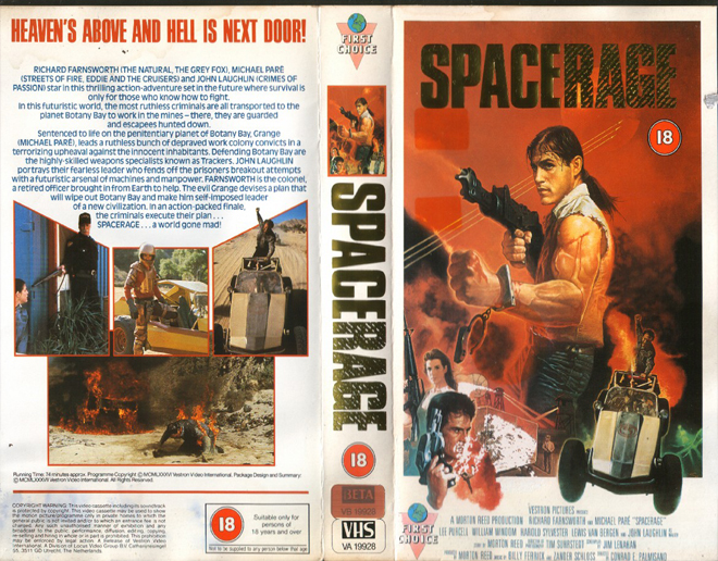 SPACERAGE FIRST CHOICE VIDEO VHS COVER