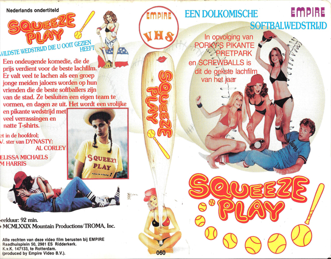 SQUEEZE PLAY VHS COVER