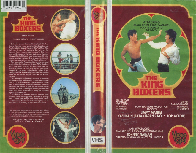 THE KING BOXERS VHS COVER, VHS COVERS