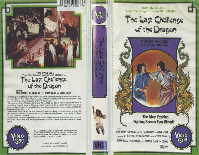 THE LAST CHALLENGE OF THE DRAGON CLAMSHELL VHS COVER