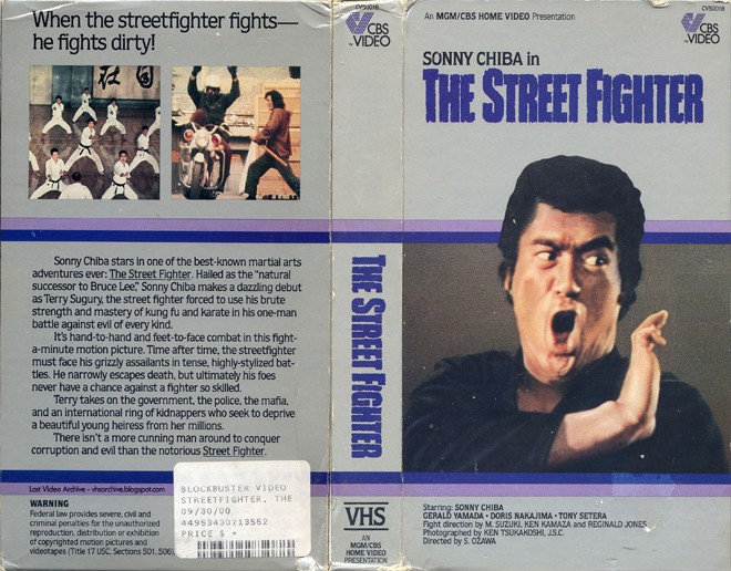 THE STREET FIGHTER VHS COVER