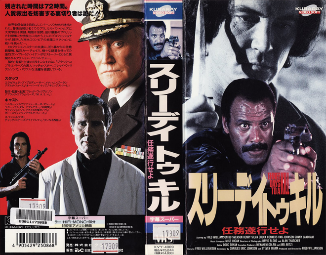 THREE DAYS TO A KILL VHS COVER, VHS COVERS