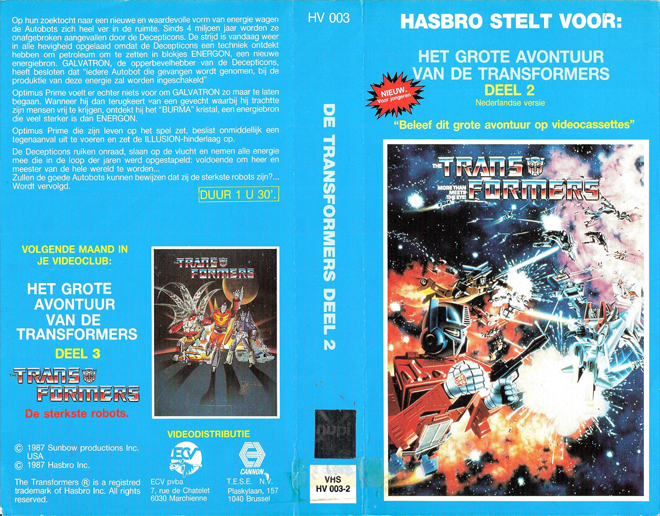 TRANSFORMERS VHS COVER