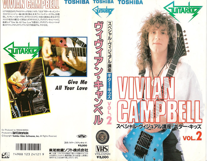 VIVIAN CAMPBELL : VOLUME 2 VHS COVER