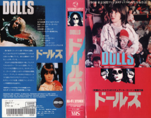 DOLLS-JAPAN - HIGH RES VHS COVERS