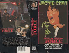 FANTASY-MISSION-FORCE-JACKIE-CHAN- HIGH RES VHS COVERS