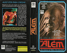 FROM-BEYOND-DO-ALEM- HIGH RES VHS COVERS