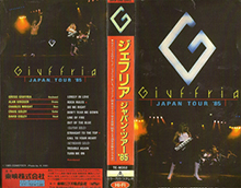 GIVFFRIZ-JAPAN-TOUR-85- HIGH RES VHS COVERS
