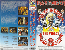 IRON-MAIDEN-THE-FIRST-TEN-YEARS- HIGH RES VHS COVERS