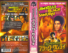 JIM-KELLY-AS-THE-BLACK-SAMURAI- HIGH RES VHS COVERS