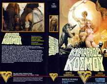 KYPIAPXOE-TOY-KOEMOY- HIGH RES VHS COVERS