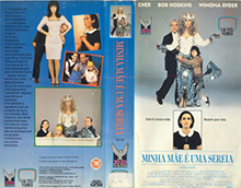 MINHA-MAE-E-UMA-SEREIA-MERMAIDS- HIGH RES VHS COVERS