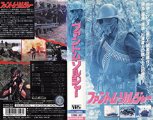PHANTOM-SOLDIERS- HIGH RES VHS COVERS