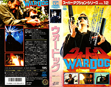 WAR-DOG- HIGH RES VHS COVERS