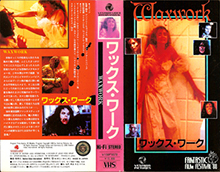 WAXWORK- HIGH RES VHS COVERS