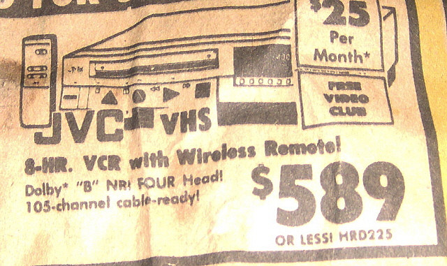CLASSIC VHS AD