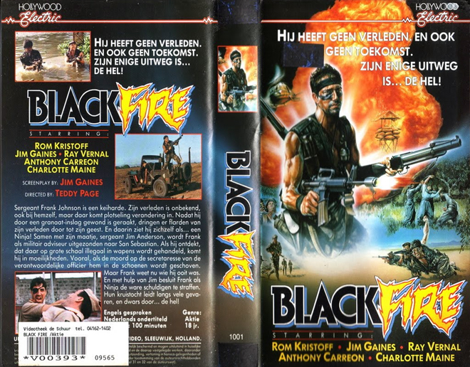 BLACK FIRE VHS COVER