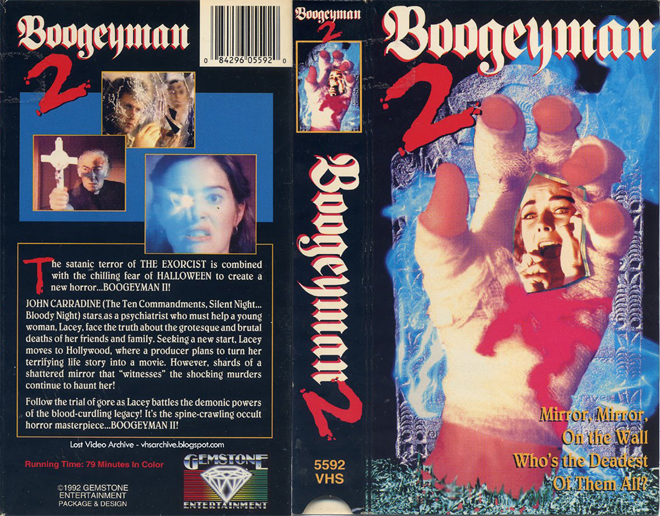 BOOGEYMAN 2 VHS COVER