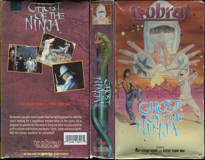 COBRA GHOST OF THE NINJA VHS COVER