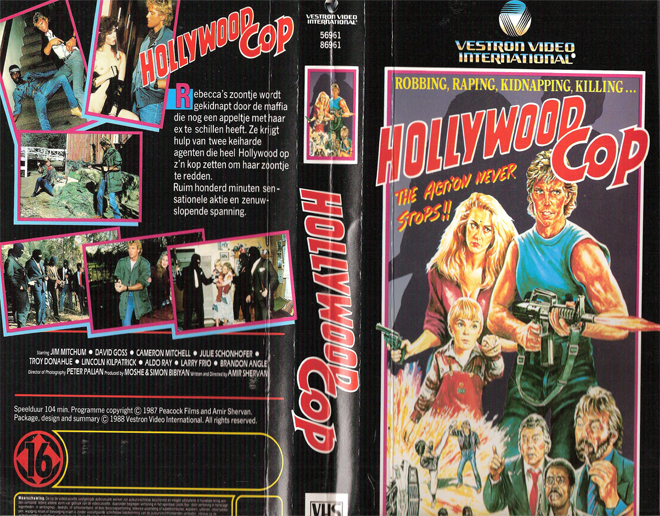 HOLLYWOOD COP VHS COVER