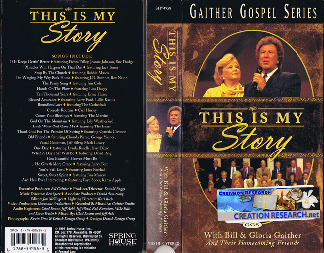 THIS IS MY STORY, VHS COVER, VHS COVERS