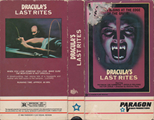 DRACULAS-LAST-RITES - HIGH RES VHS COVERS