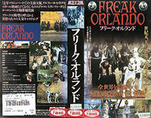 FREAK-ORLANDO- HIGH RES VHS COVERS